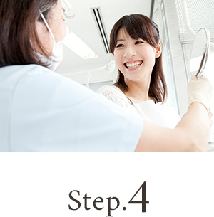 Step1