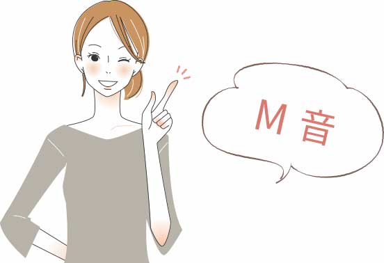 説明する女性イラスト