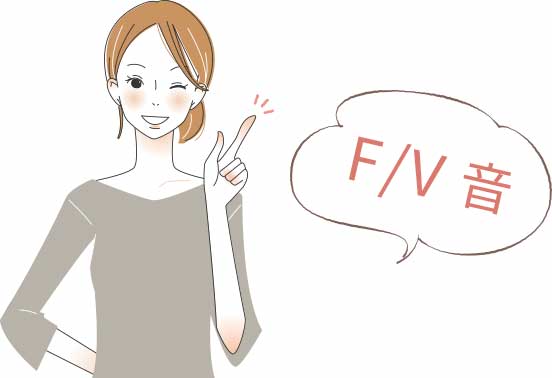 説明する女性イラスト