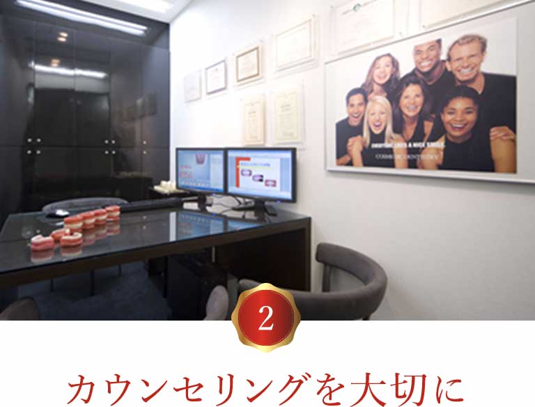 院内の様子