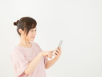 まずは予約してみよう