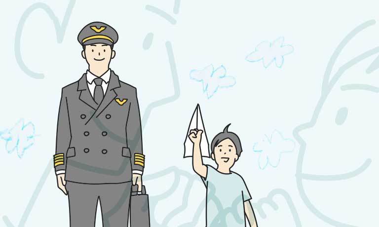 親子のイラスト